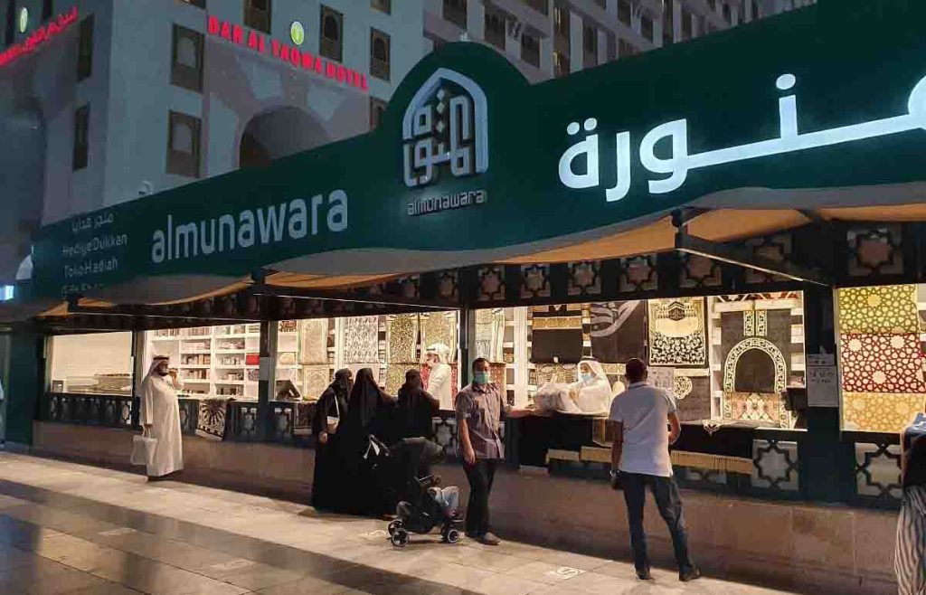 10 oleh oleh haji wajib beli