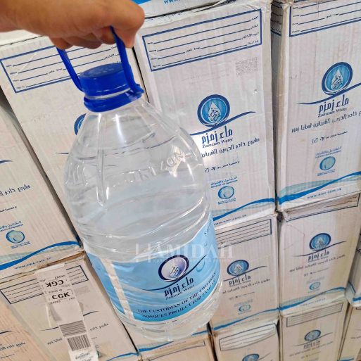 air zam zam barcode 5 liter