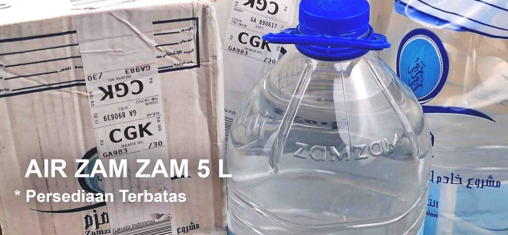 air zam zam 5 liter