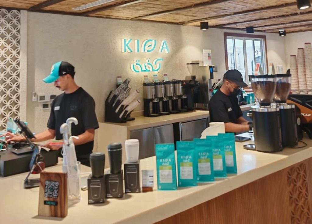 kiffa roaster madinah