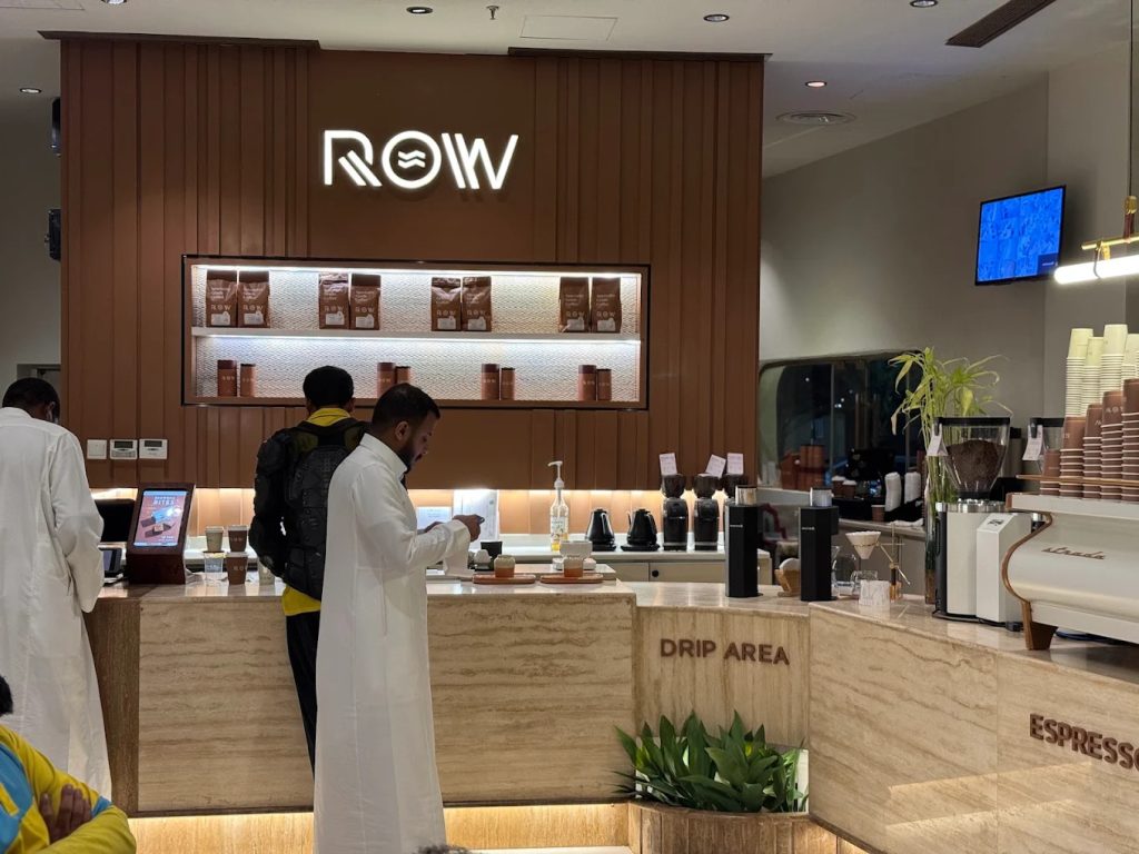 row cafe madinah