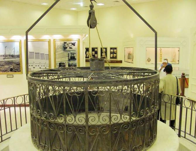 sumur zamzam